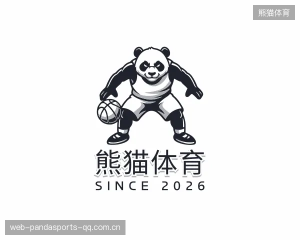 解读熊猫体育官方网站